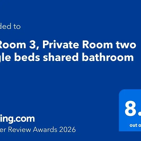 Kwatera prywatna F3 3, Private Two Single Beds Shared Bathroom Msida